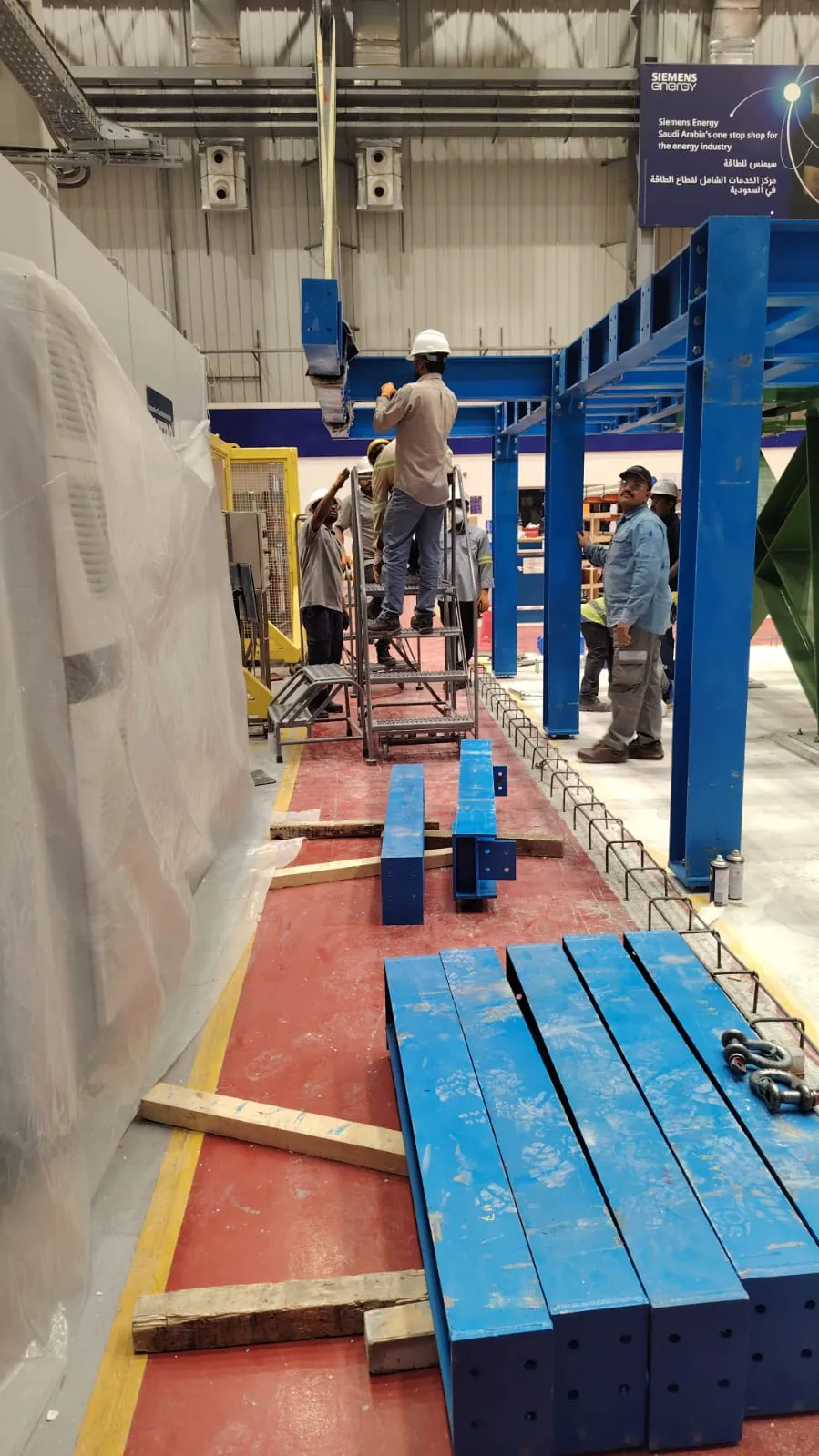 Industrial installation