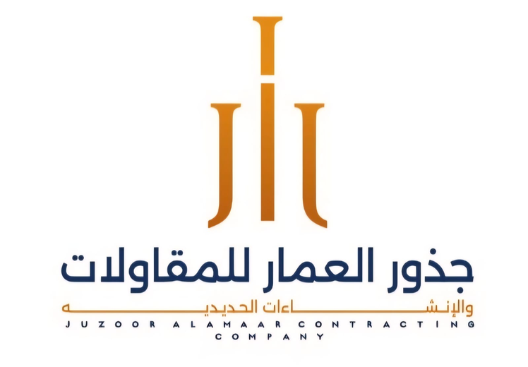 Juzoor Al Amaar